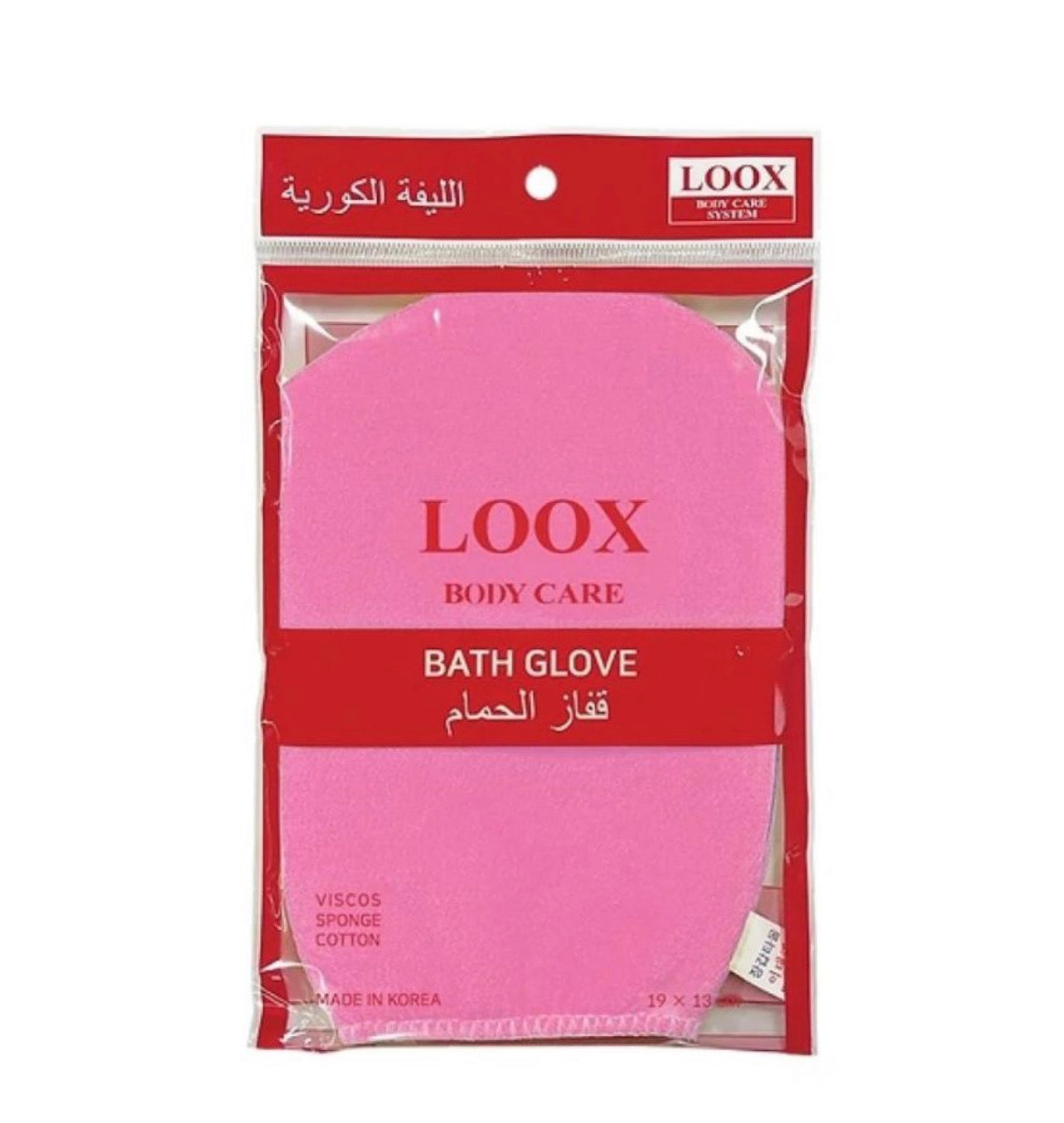 Trendy Bath Glove Lux BT -100